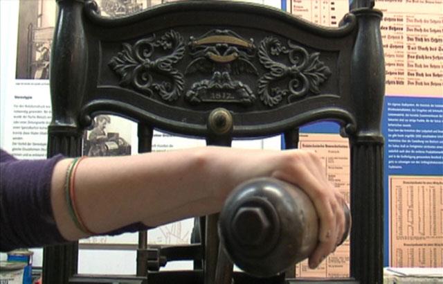 Österreichisches Papiermachermuseum 7