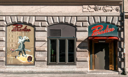 Heutige Außenansicht des ehemaligen Old. Mrs. Henderson