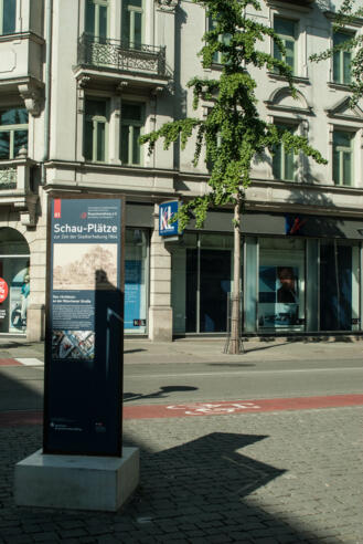 Das „Schlössl“ an der Münchener Straße - Info-Stele 1