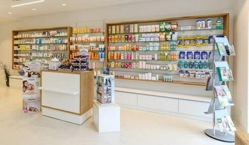 Apotheke Brixlegg