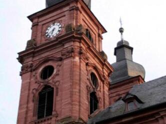 Pfarrkirche St. Gangolf