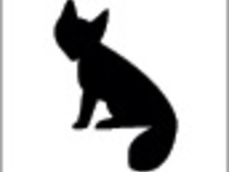 Wanderweg Fuchs Klingenberg Churfranken