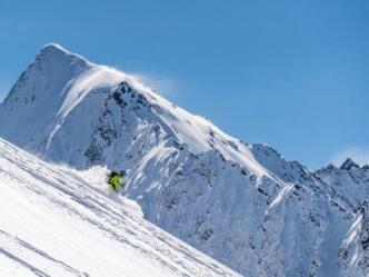 Alpincenter Obergurgl