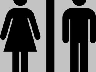 Öffentliche Toilettanlagen in St. Wolfgang