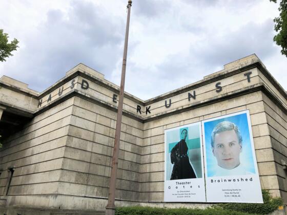 Das Haus der Kunst zeigt regelmäßig wechselnde Ausstellungen