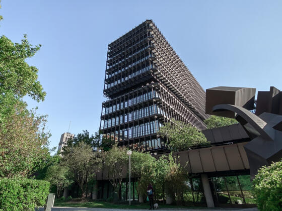 Europäisches Patentamt Außenansicht Kohlstraße