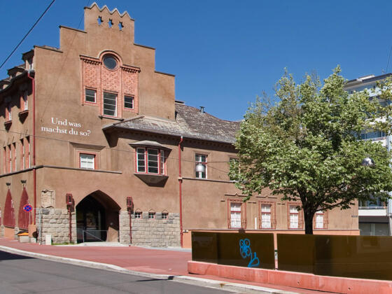 afo architekturforum Oberösterreich © Bernhard Waldmann