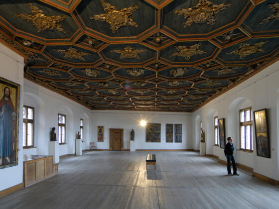 Staatsgalerie im Hohen Schloss