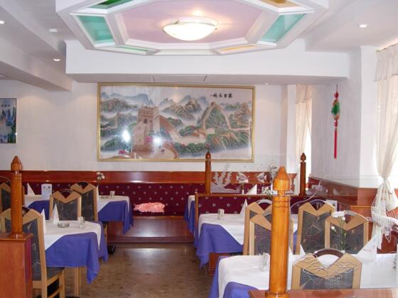 China Restaurant Welcome