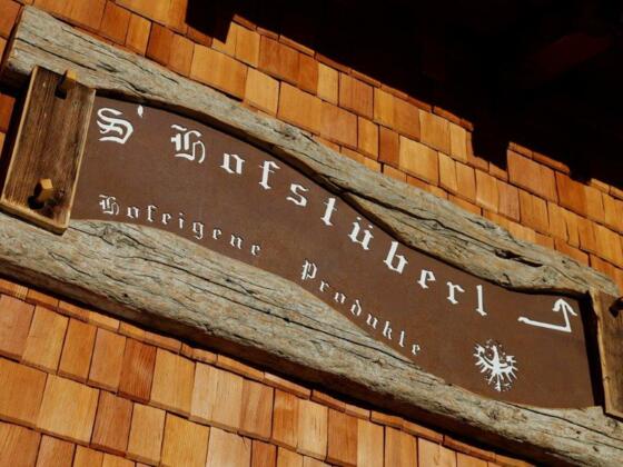 Hofstüberl