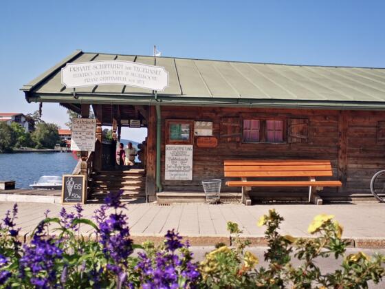 lrm_export_54904633012973_20190903_171155793