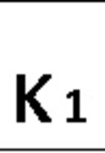 Wanderweg K1 Klingenberg Churfranken