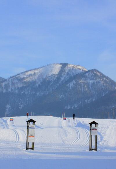 Start zu den Langlaufloipen