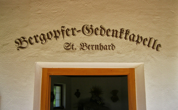 Die HUTSCHN® Schaukel auf der Marxenhöhe