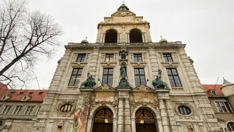 Bayerisches Nationalmuseum München