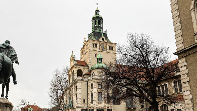 Bayerisches Nationalmuseum München