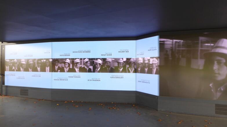 Erinnerungsort: Olympia-Attentat München 1972