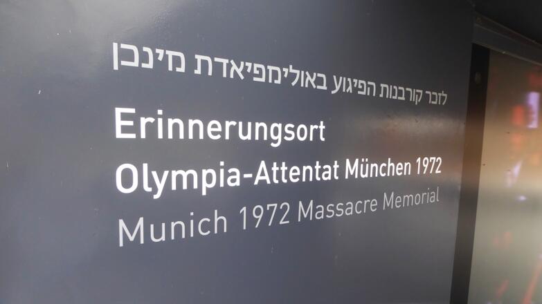 Erinnerungsort: Olympia-Attentat München 1972