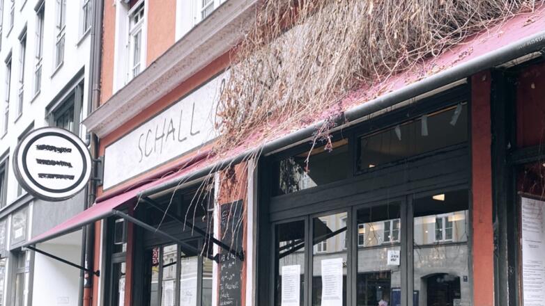 Schall &amp; Rauch Glasfront