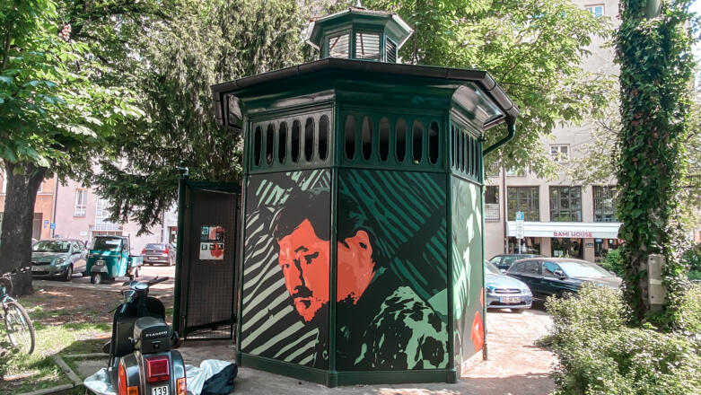 Rainer Werner Fassbinder 