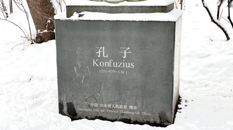 Sockel Konfuziusdenkmal