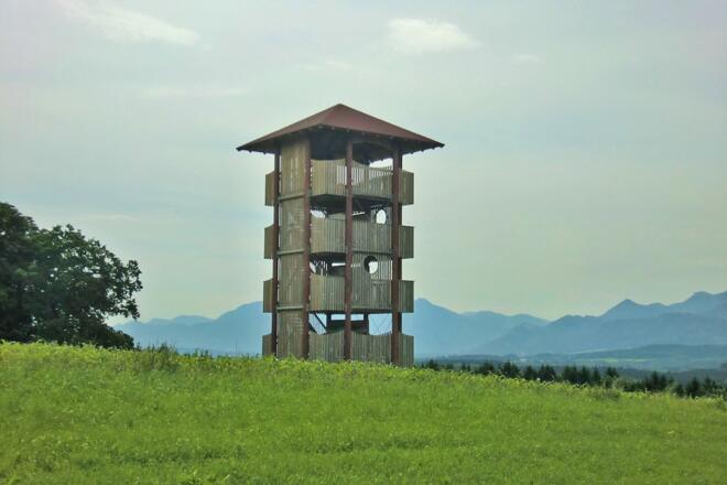 Aussichtsturm Ratzinger Höhe