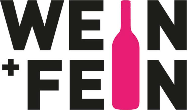 wuf_flasche_rot_schrift_schwarz_2048x1500