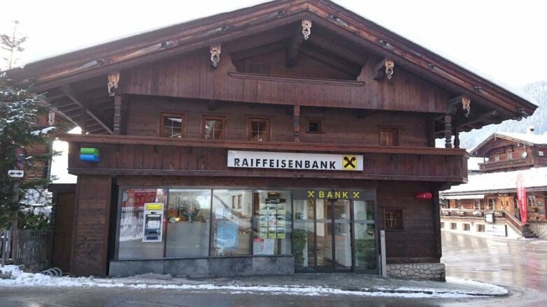 Raiffeisenbank Alpbachtal - Winter