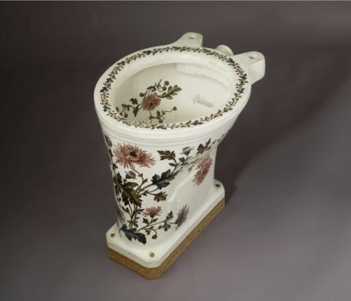 Klo&amp;So Museum im K-Hof 