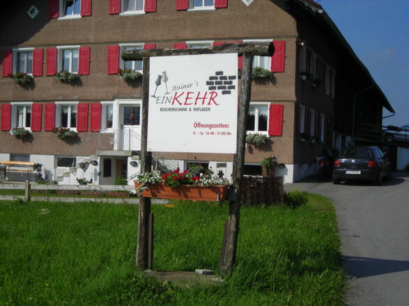 Stuiner&#039;s Einkehr