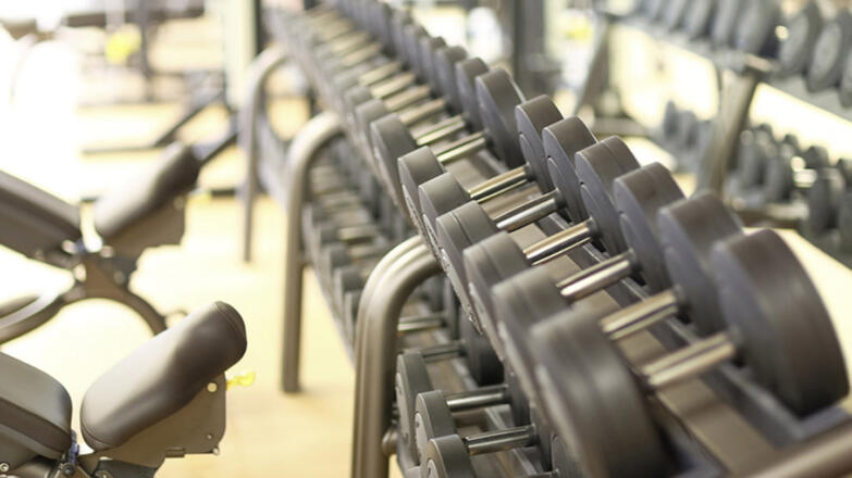 Elite Fitness Linz-Leonding