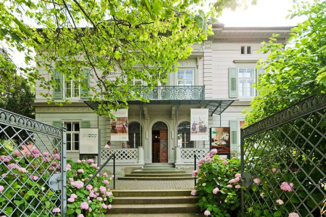 Jüdisches Museum Hohenems