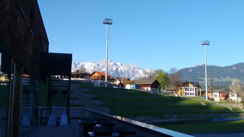 Sepp (Buwi) Bradl Stadion Schanzengelände