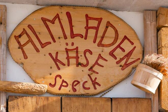 Almladen Innermareit-Alm