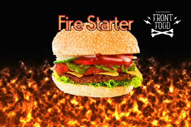Burger Fire Starter