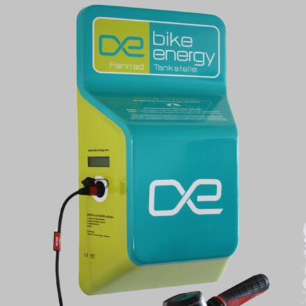 E-Bike Ladestation