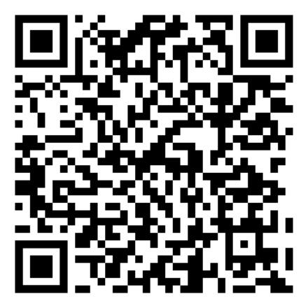 Audiodatei zum Feichelturm