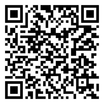 Audiodatei zum Pflegschloss