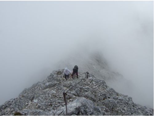 Nebelschwaden ziehen durch