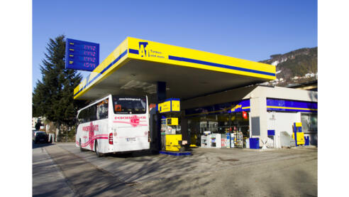 A1 Tankstelle