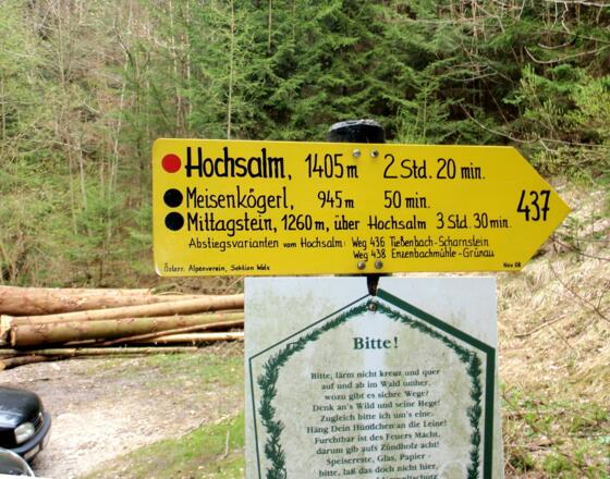 Parkplatz Hamberg 750m