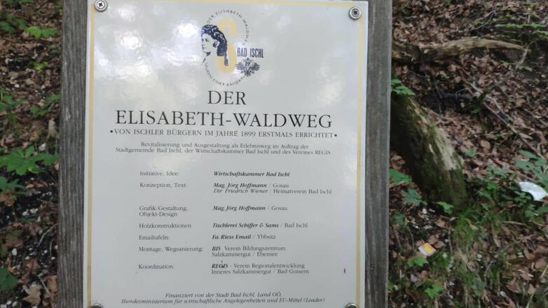 Elisabeth-Waldweg