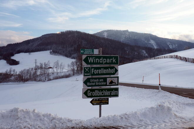 Am Ausgangspunkt 660m, Zufahrt Windpark