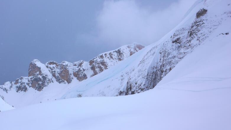 Dalfazer Wände von der Gruba gesehen