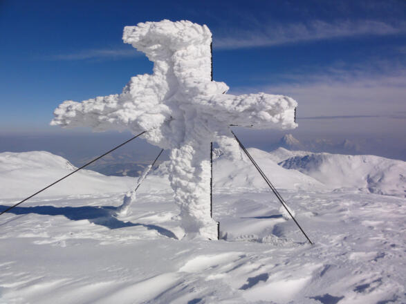 Gipfelkreuz Höllkogel